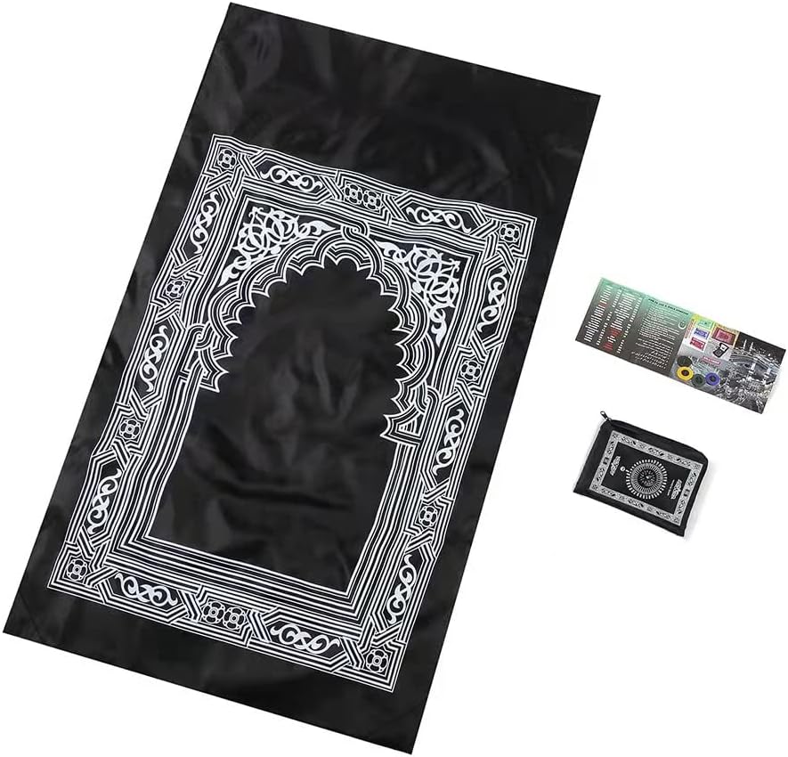 Pocket Prayer Mat - Prayer Mat - Muslim Lifestyle Store