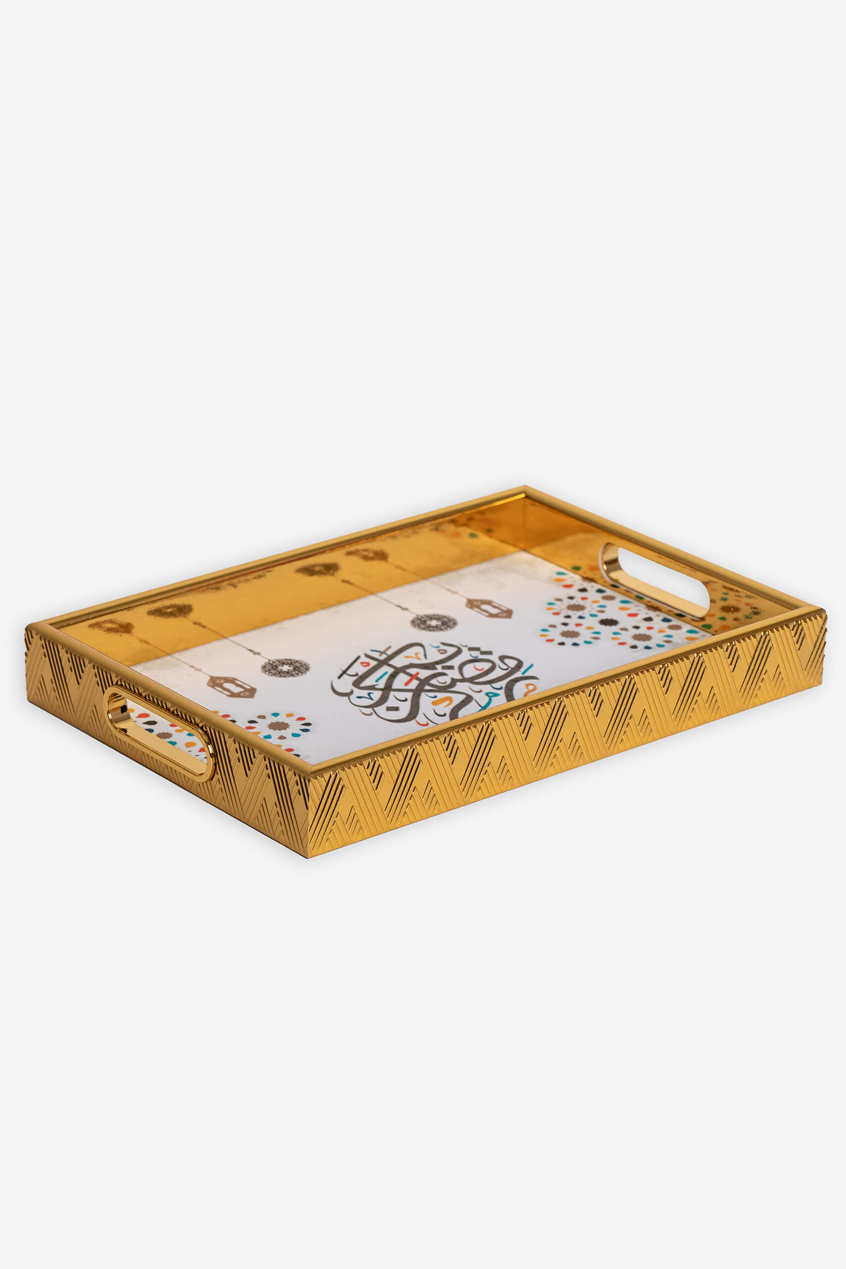 Ramadan Kareem Platter Set - Other - Muslim Lifestyle Store