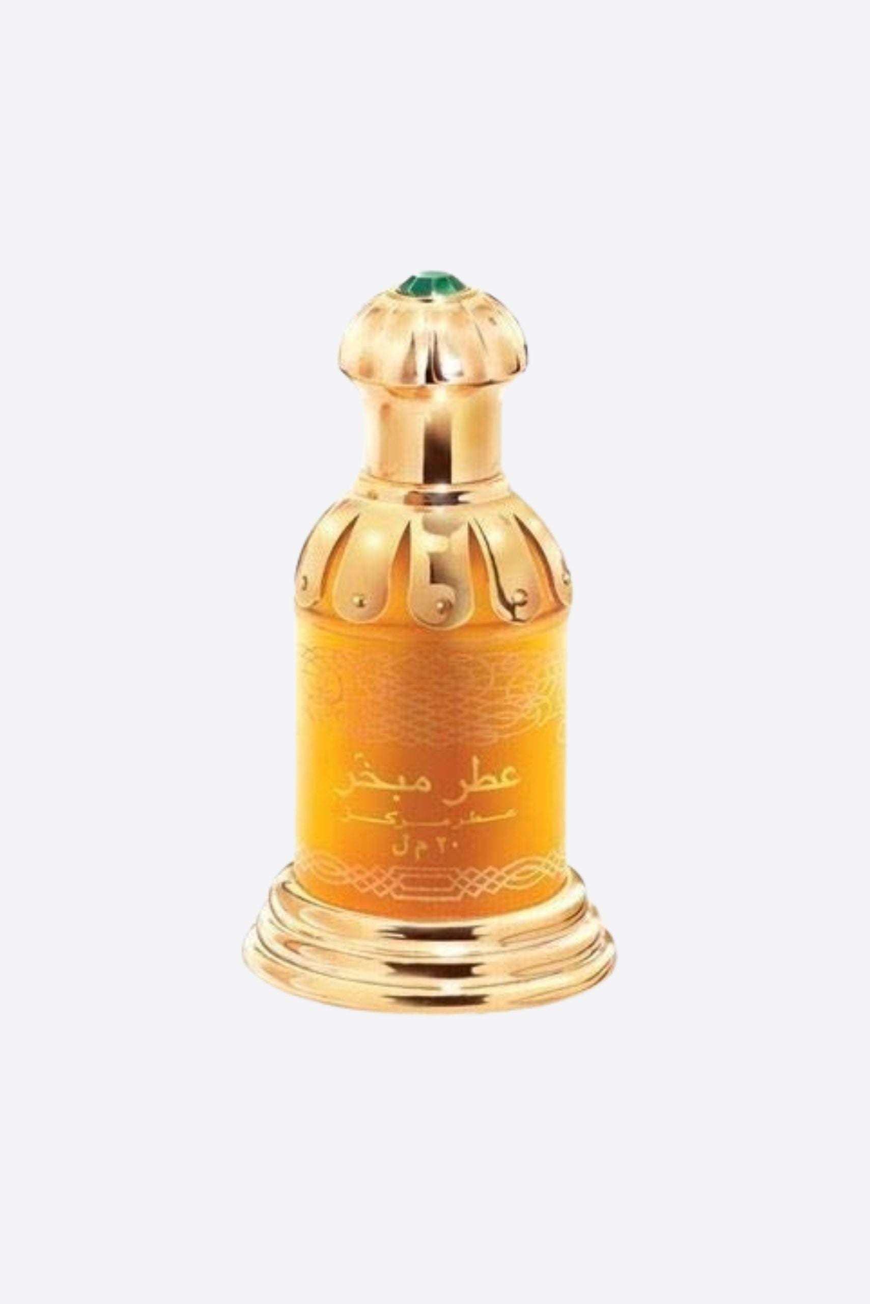 Attar Mubakhar - Rasasi - Muslim Lifestyle Store