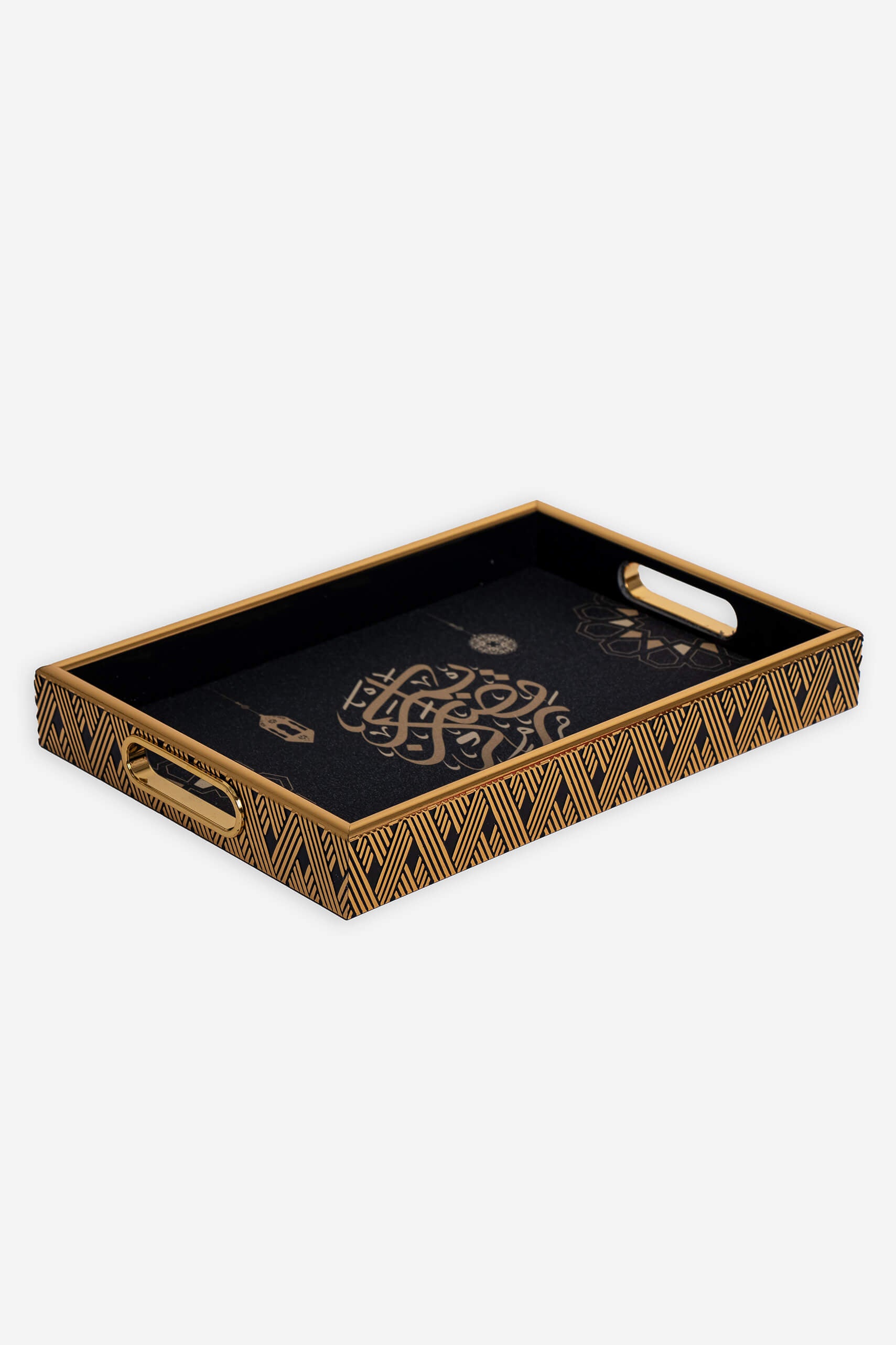 Ramadan Kareem Platter Set Black - Other - Muslim Lifestyle Store