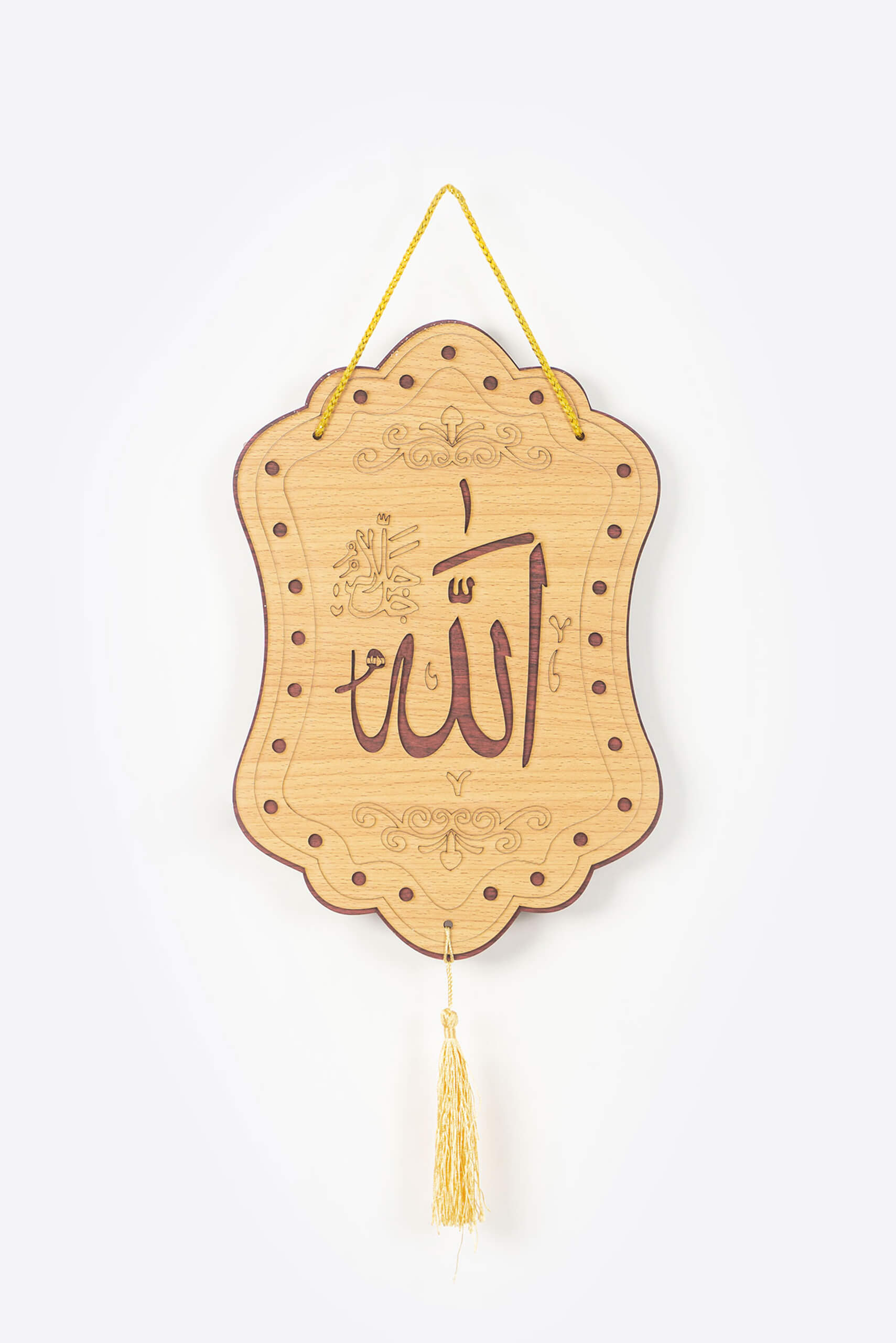 Classic Islamic Wall Hanging - Wall Hanging - Muslim Lifestyle Store