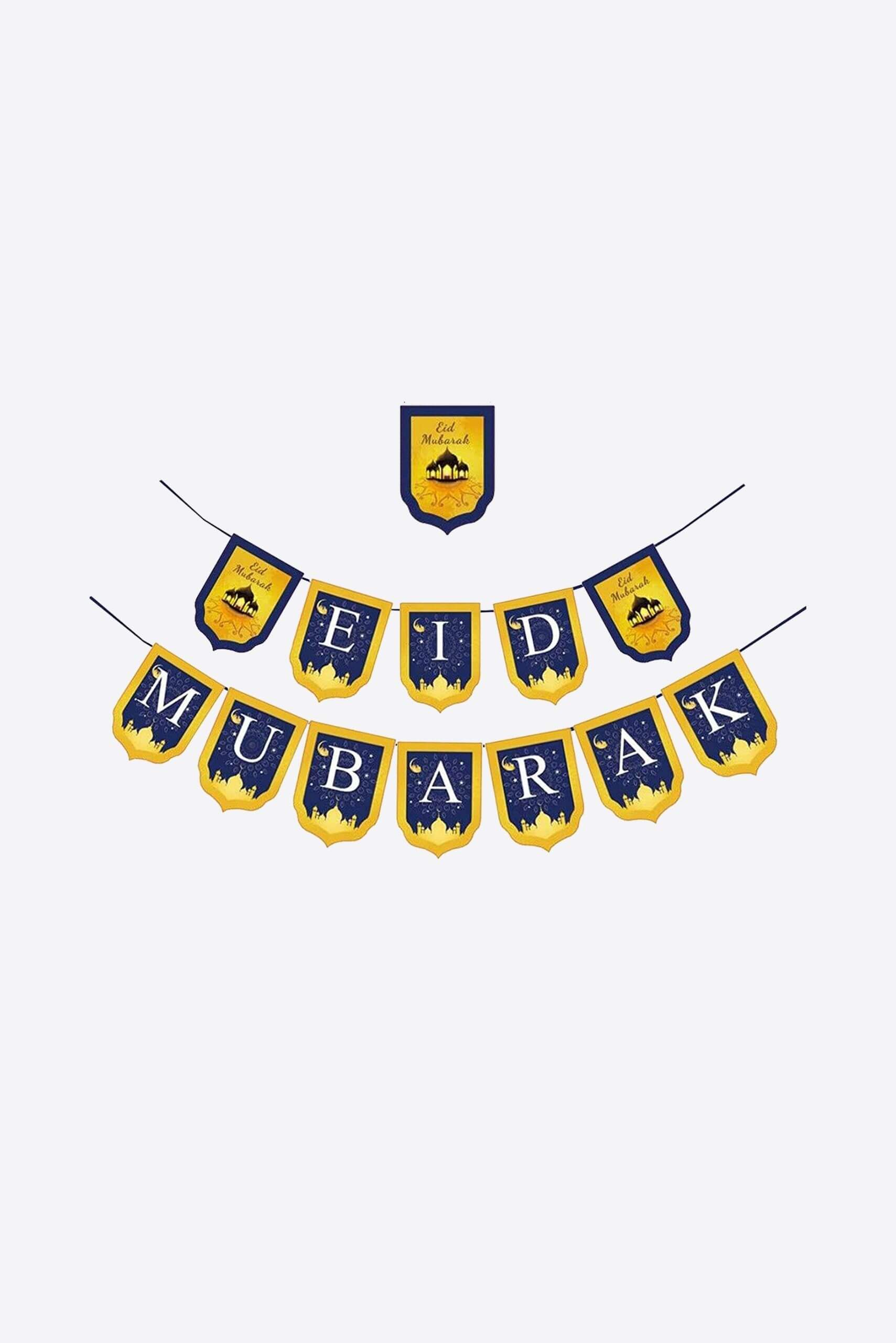 Eid Mubarak Banner - Banner - Muslim Lifestyle Store