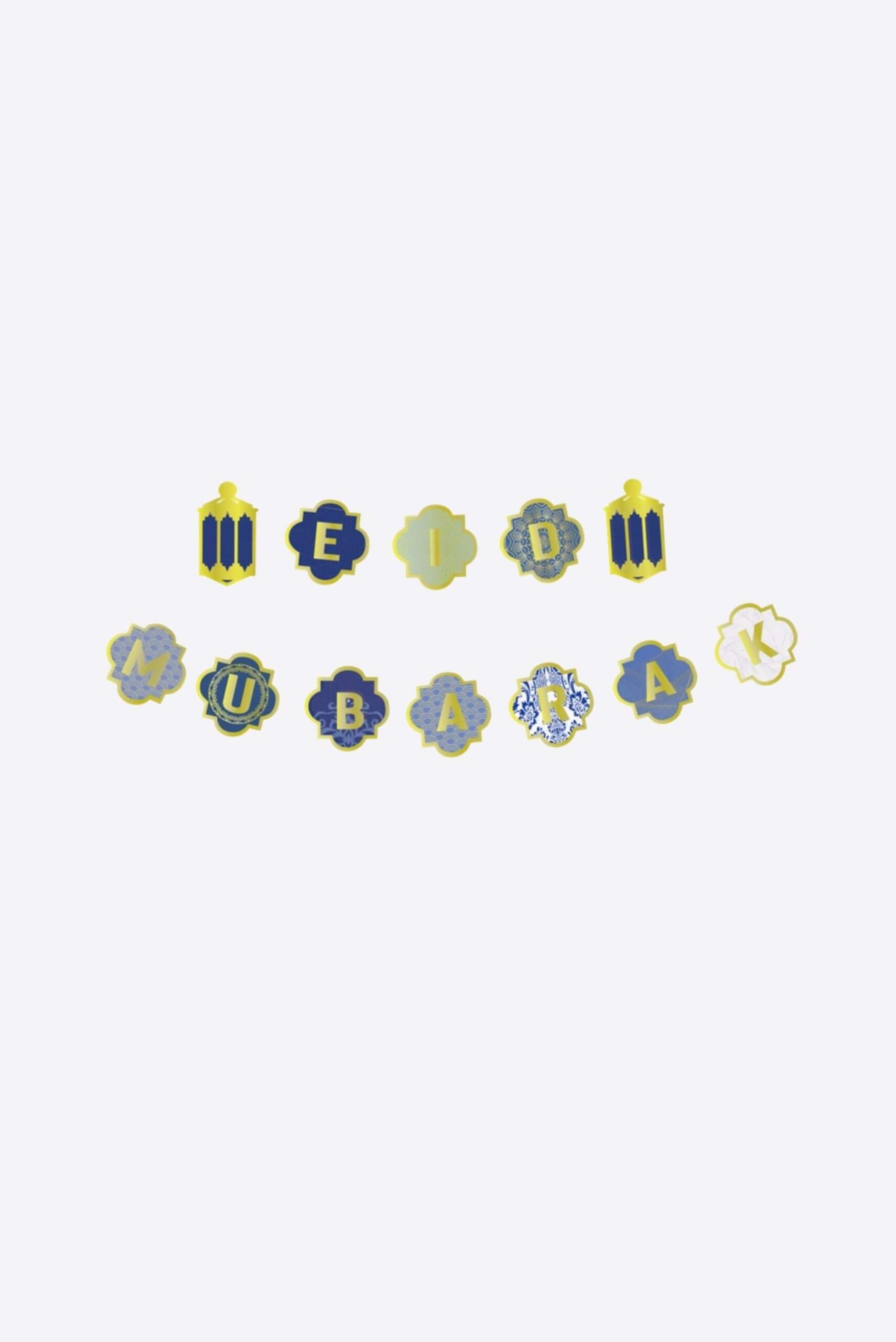 Eid Mubarak Banner - Banner - Muslim Lifestyle Store