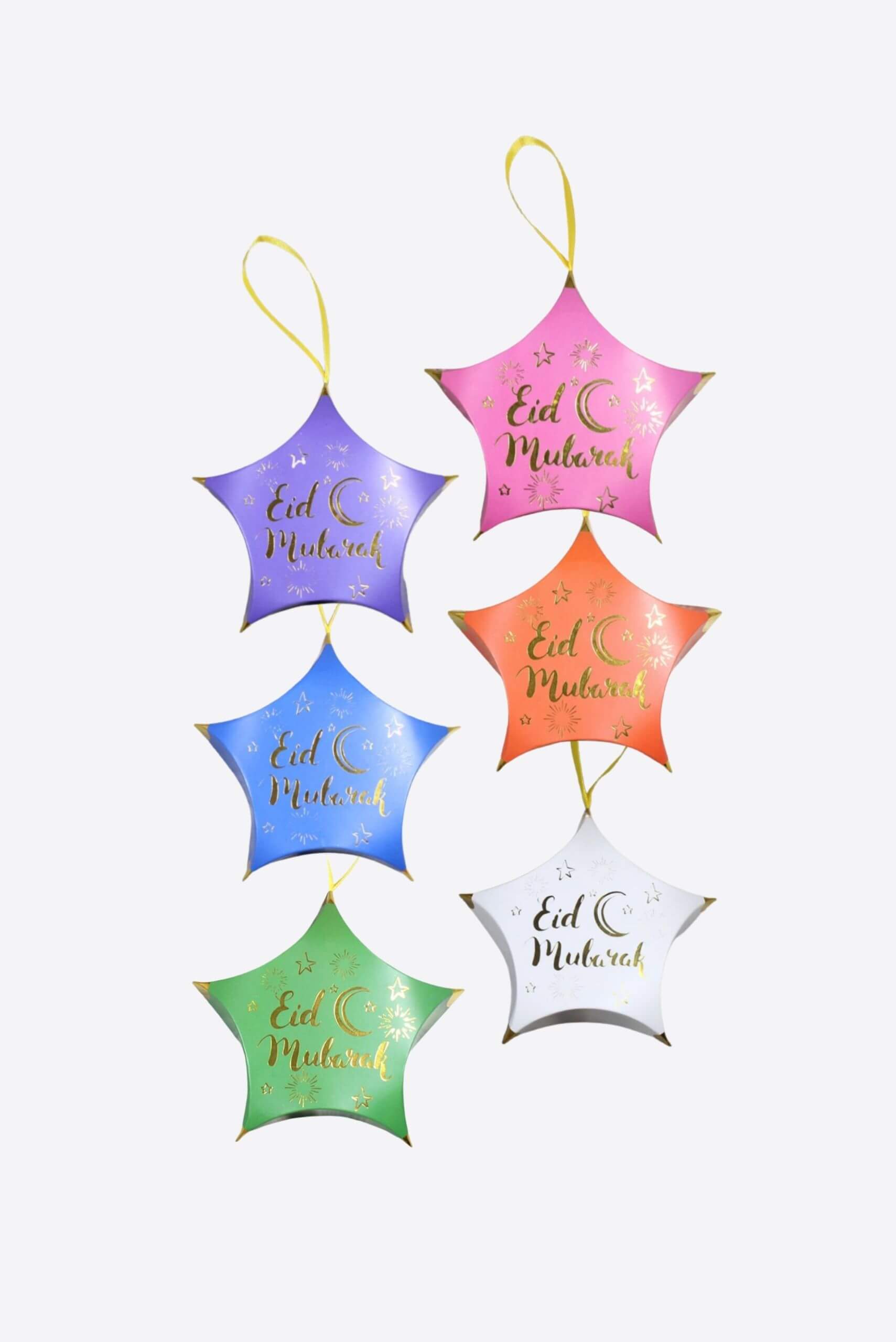 Eid Mubarak Gift Box - Star Shaped - Gift Box - Muslim Lifestyle Store