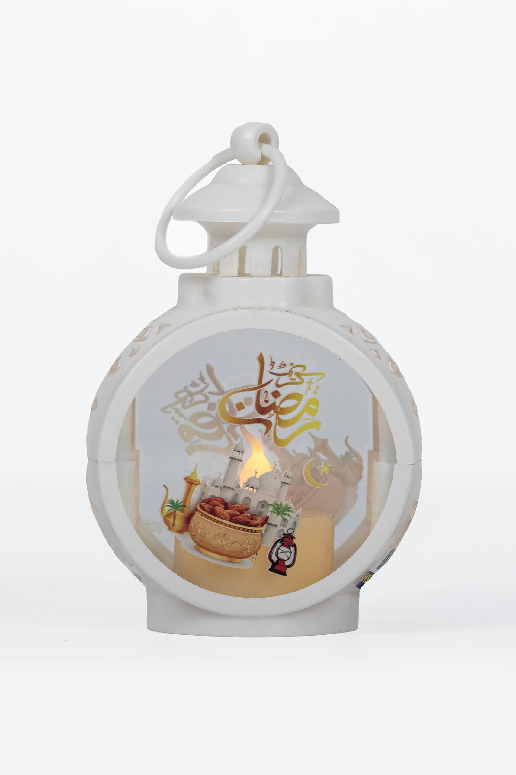 Ramadan Lantern - White - Lantern - Muslim Lifestyle Store
