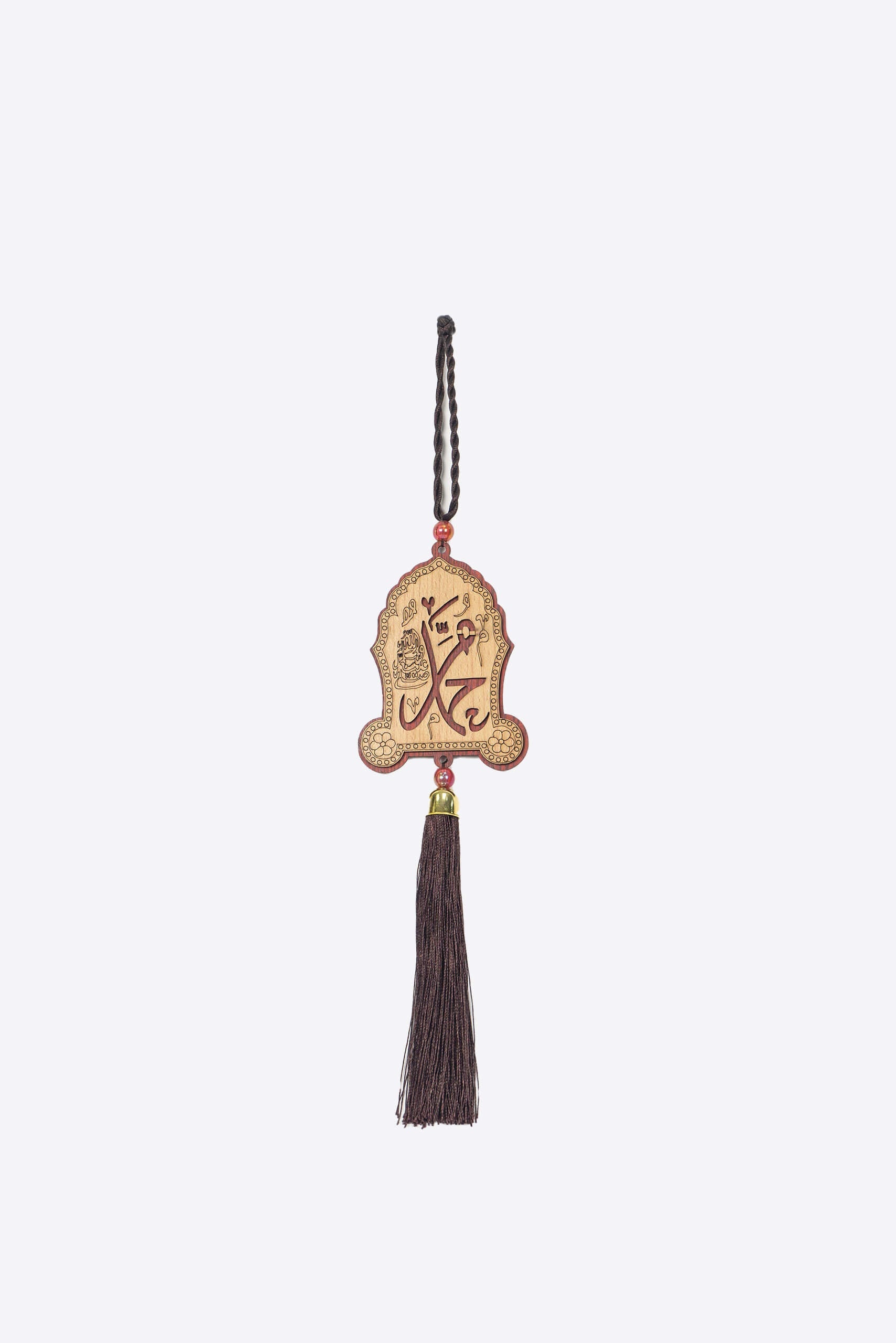 Islamic Car Hanging - Car Hanging - Muslim Lifestyle Store