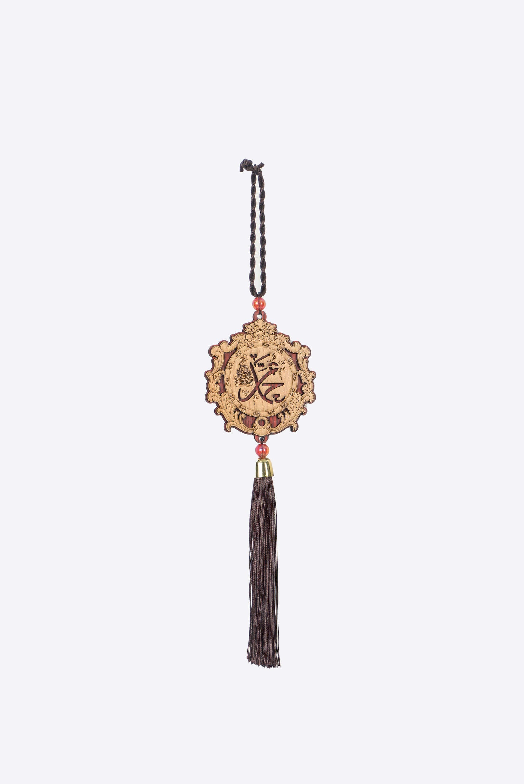 Islamic Vintage Car Hanging - Car Hanging - Muslim Lifestyle Store