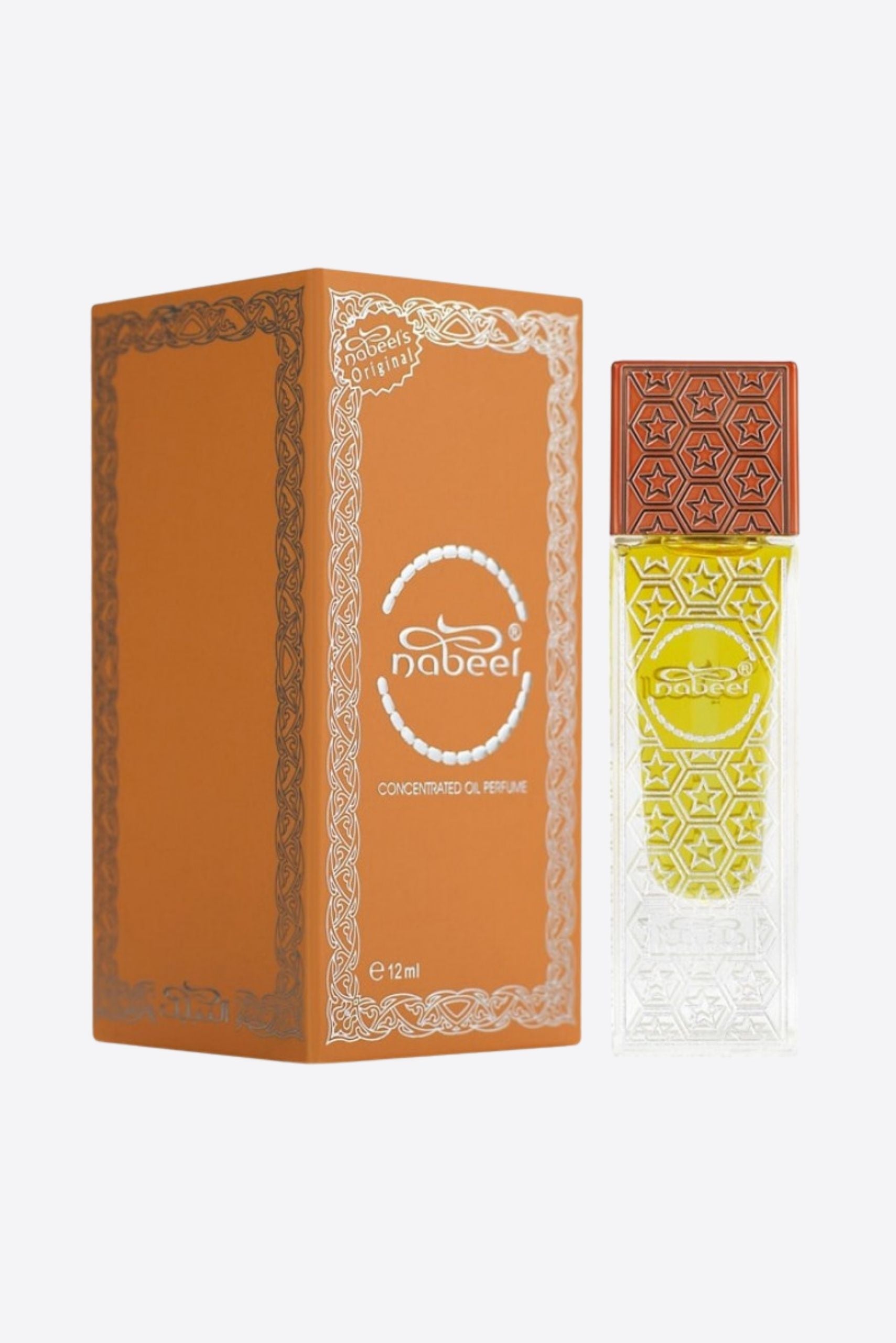 Nabeel - Nabeel - Muslim Lifestyle Store