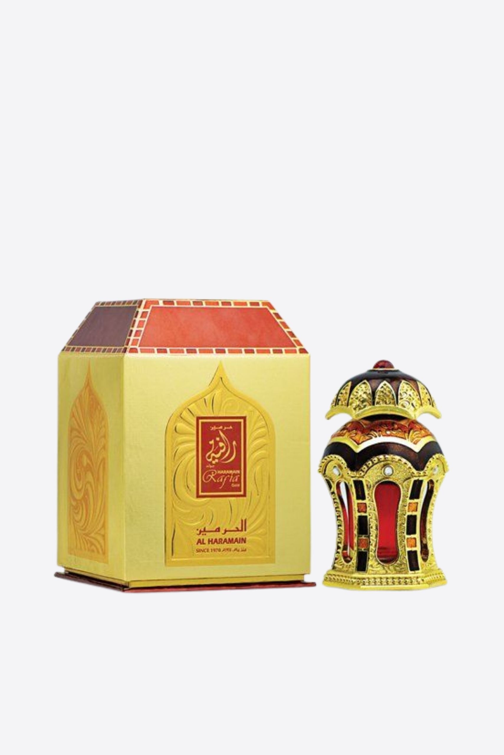 Rafia Gold - Haramain - Muslim Lifestyle Store