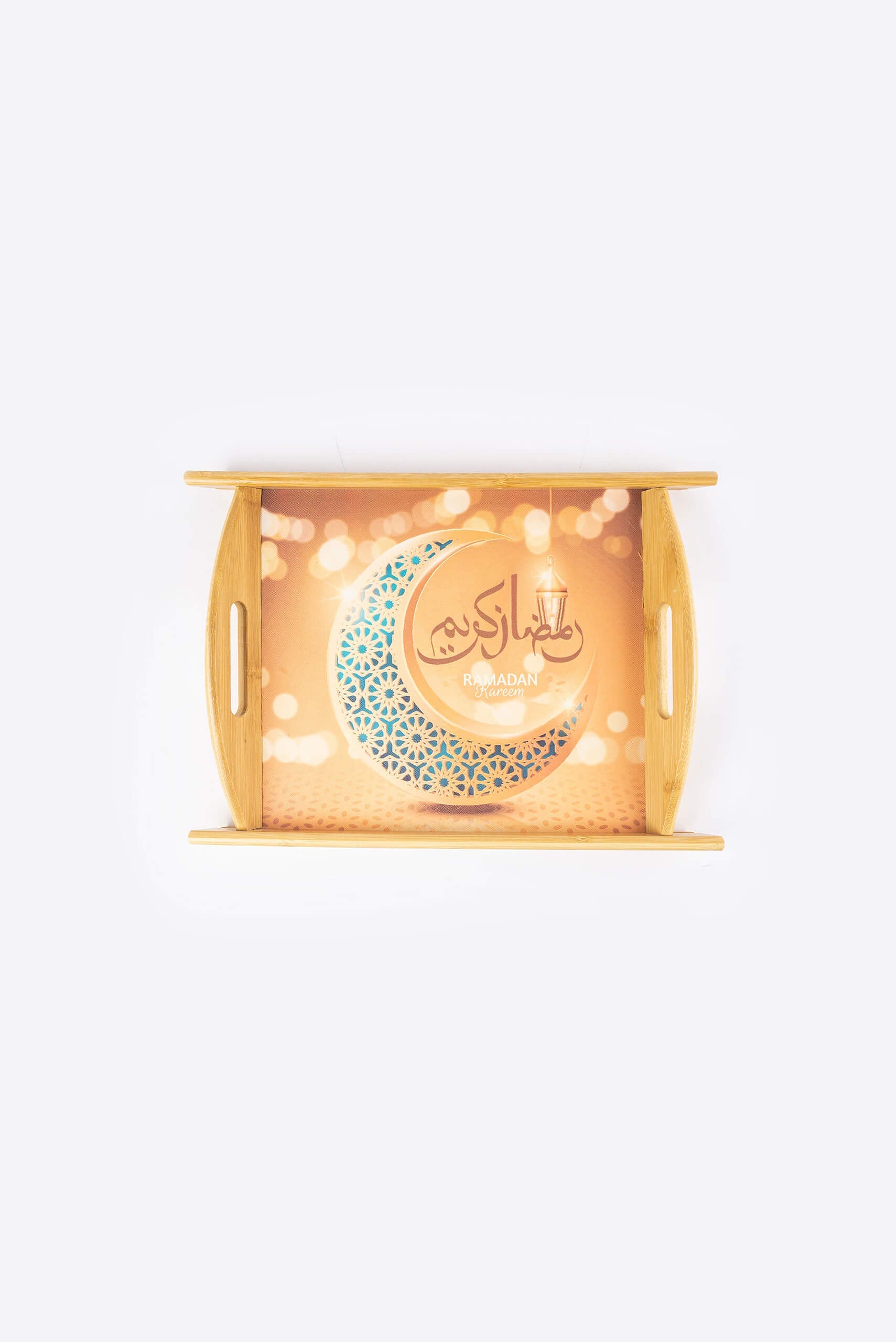 Ramadan Wooden Tray - Tray - Muslim Lifestyle Store