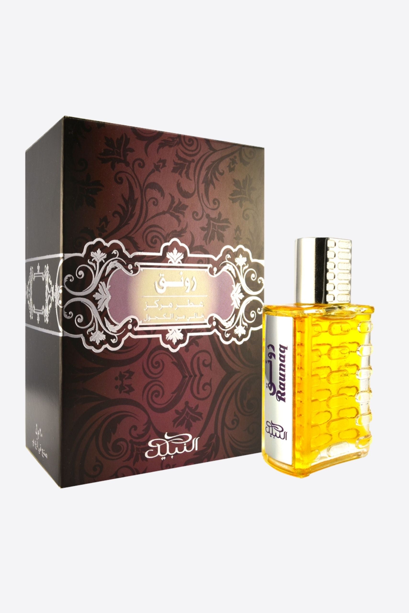 Raunaq - Nabeel - Muslim Lifestyle Store