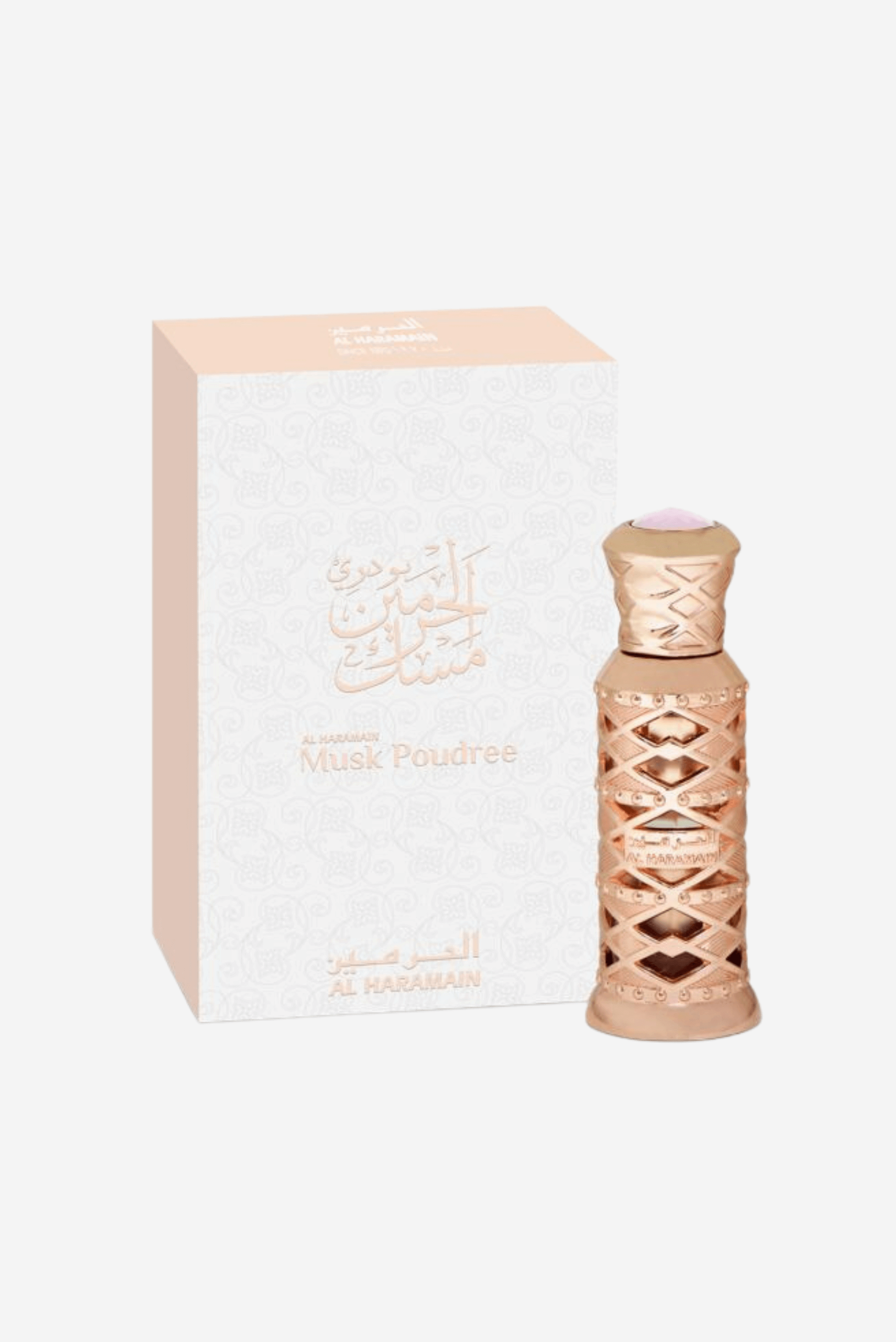 Musk Poudree - Al Haramain - Muslim Lifestyle Store